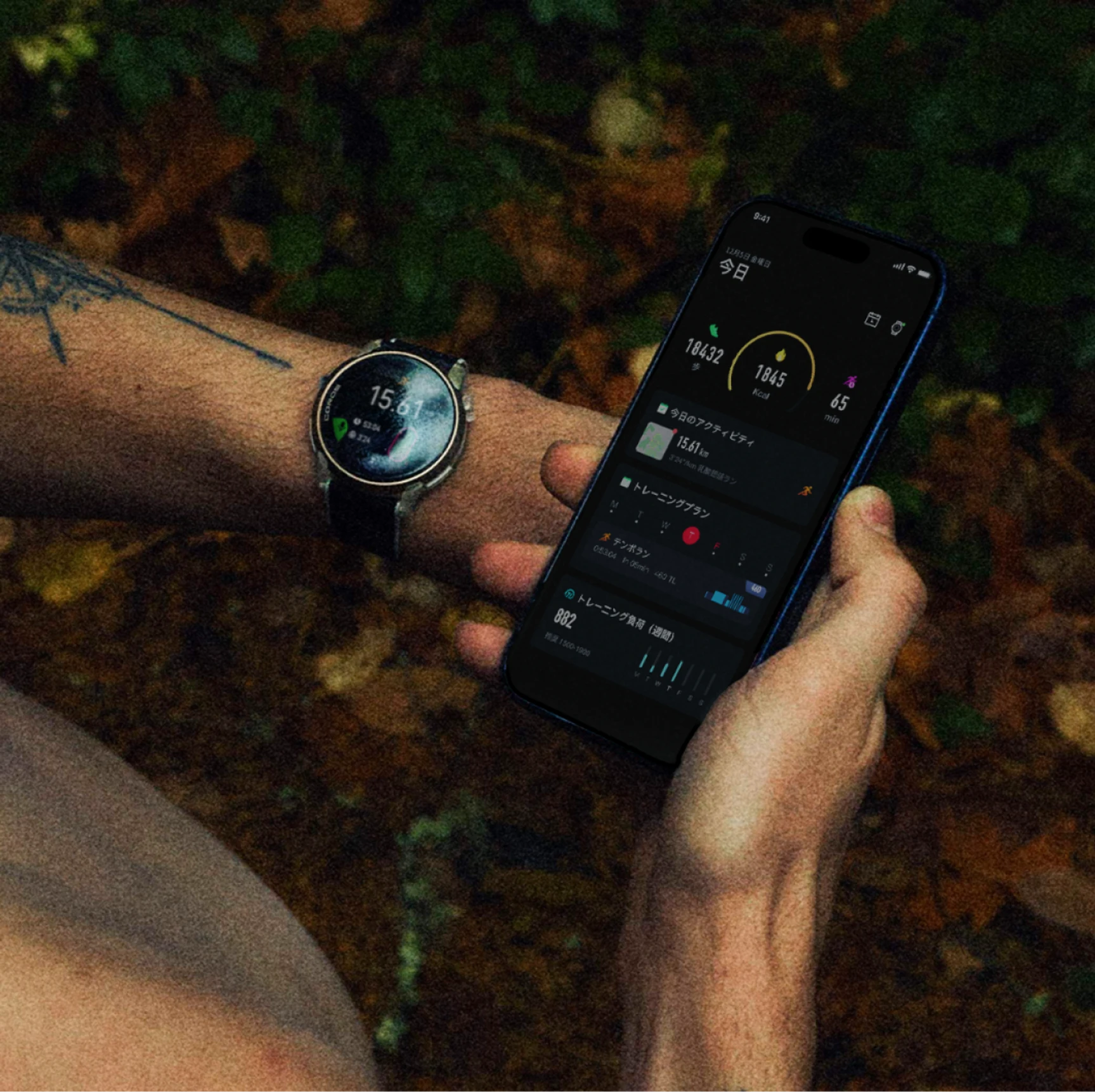 COROS PACE 4 Jakob Ingebrigtsen | 最軽量AMOLED GPS WATCH