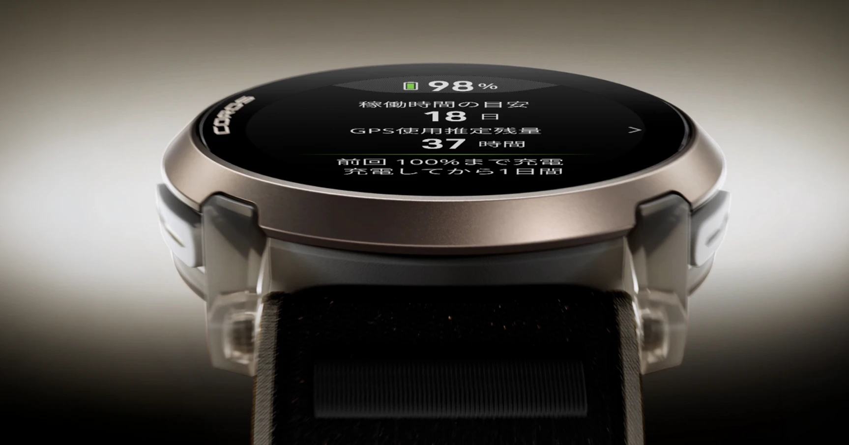 COROS PACE 4 Jakob Ingebrigtsen | 最軽量AMOLED GPS WATCH