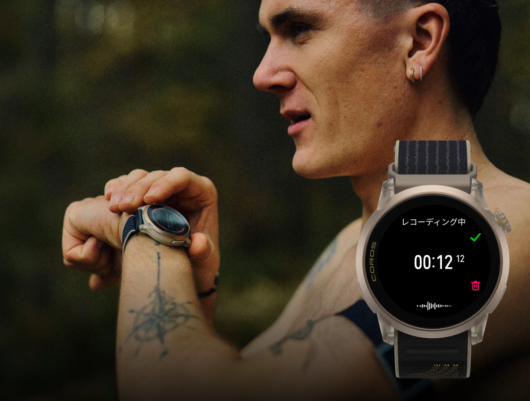 COROS PACE 4 Jakob Ingebrigtsen | 最軽量AMOLED GPS WATCHを購入
