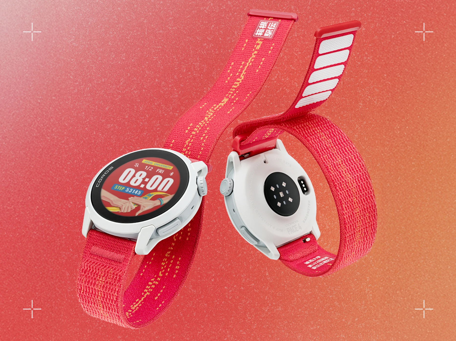 COROS PACE 4 Nylon Band