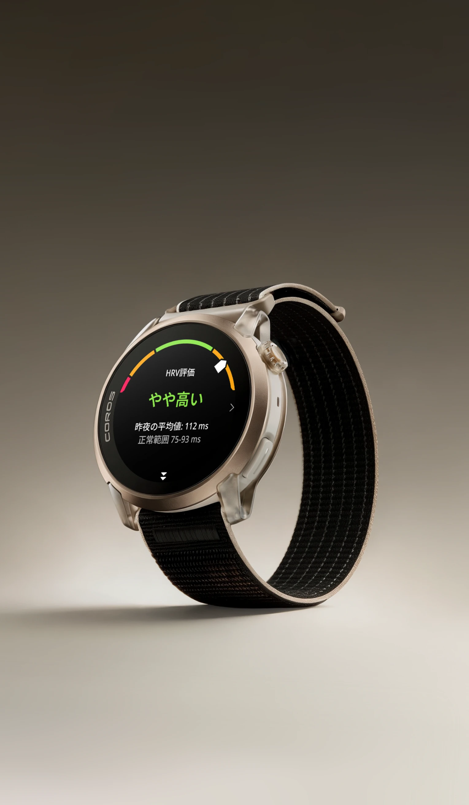 COROS PACE 4 Jakob Ingebrigtsen | 最軽量AMOLED GPS WATCH