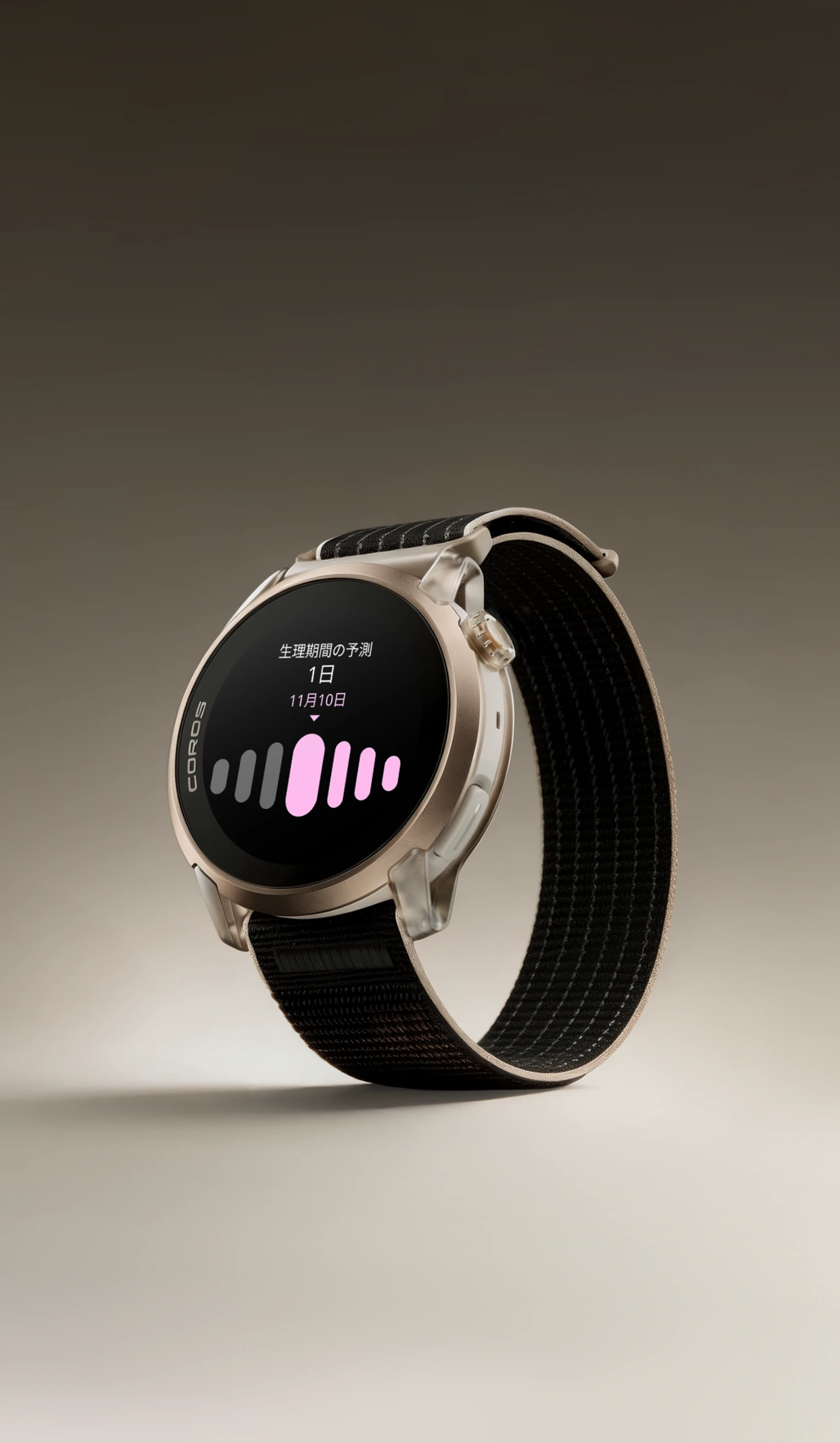 COROS PACE 4 Jakob Ingebrigtsen | 最軽量AMOLED GPS WATCH