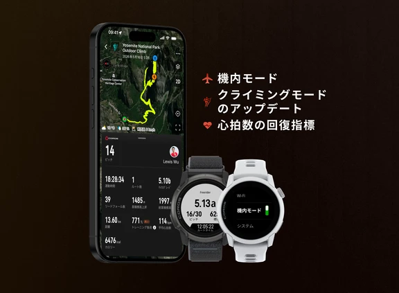 june 2026 feature update