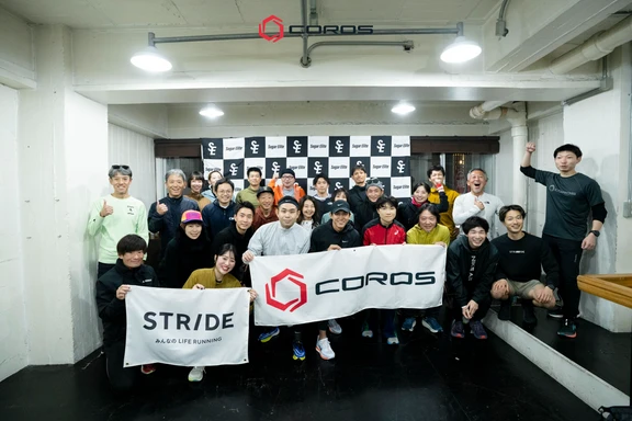 COROS x Sugar Elite「大迫傑選手とのランニングイベント」2025年2月3日STRIDE LAB東京本店で開催