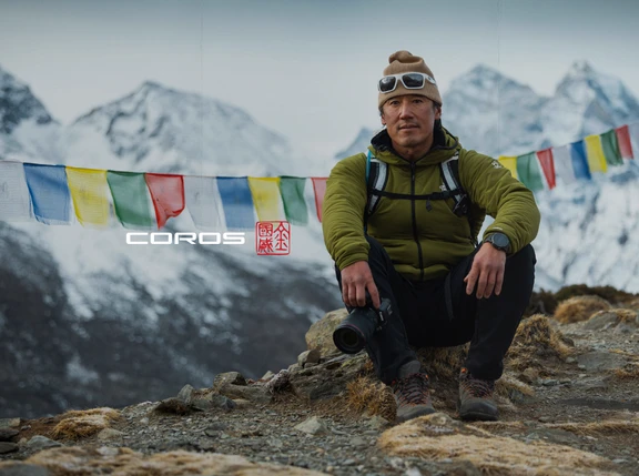 Jimmy Chin joins COROS