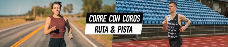 roadrun/road-track_desktop_es_banner_img@2x.jpg