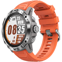 Coros COROS WATCH Pace 3 KIPCHOGE Edition Outdoor Watches : Snowleader