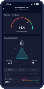 A screenshot of the running form insights from the COROS app.