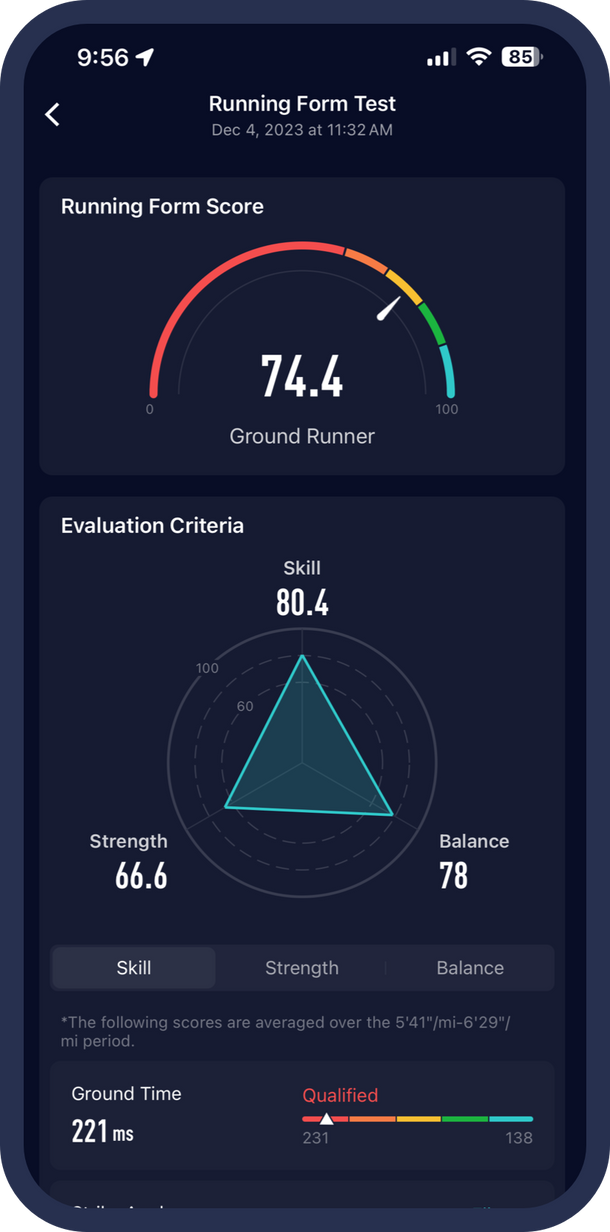 Form test on the COROS app